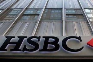 التحقيق مع بنك اتش اس بي سي للاشتباه بغسيل أموال 
