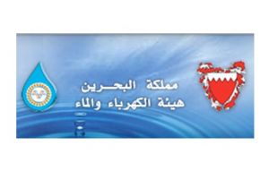 'الكهرباء والماء' توقف التغذية المياه من محطة السنابس يوم الأربعاء