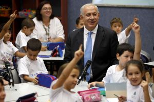 نتانياهو يعلن كتلة استيطانية جنوب الضفة الغربية 'جزءا لا يتجزأ من القدس الكبرى'