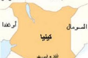 مقتل شخص ونهب كنائس في اعمال شغب بعد مقتل رجل دين كيني اسلامي متشدد