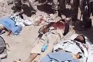 عقوبات إدارية بحق 3 من جنود المارينز تبولوا على جثث متمردين أفغان 