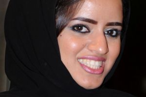 'الجنوبية' تفعّل تواصلها إلكترونياً مع المواطنين خلال الفيس بوك وتويتر و'إنستاجرام'