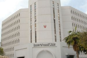 'الخارجية' تهيب بالبحرينيين المتواجدين في الفلبين اخذ الحيطة والحذر