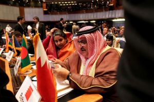 البحرين تشارك بختام القمة الـ 16 لحركة عدم الانحياز في طهران