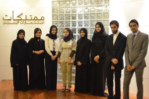 'ممتلكات' تدريب 11 طالب وطالبة ضمن مبادرة المسؤولية الاجتماعية 