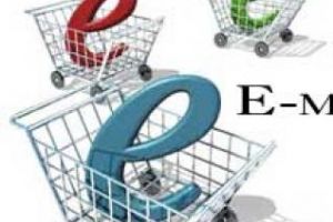 السعودية تحذّر من التسويق الإلكتروني وتعتبره نشاطاً مضللاً 