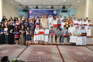 قلالي تحتفي بـ (144) من متفوقيها ومتفوقاتها بمختلف المراحل الدراسية 