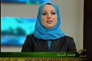 التليفزيون المصري يسمح بظهور مذيعات محجبات لقراءة نشرات الأخبار 