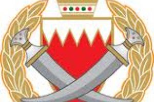 إصابات بسيطة لمواطنة إثر حادث مرور على شارع الشيخ عيسى 