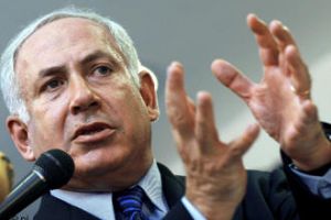 نتانياهو يدعو الاتحاد الأوروبي إلى إدراج حزب الله 'منظمة إرهابية' 