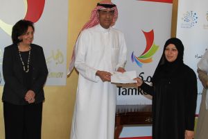 صرف مليون دينار من المحفظة المالية لقرينة عاهل البلاد ا لدعم النشاط التجاري للمرأة