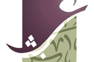 اللجنة المنظمة لمؤتمر الشباب العربي تفتح باب التسجيل لطلبة جامعة البحرين