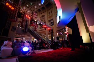 أوتار نقش في مجمع العالي