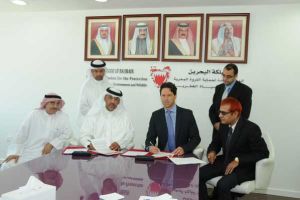 'الإدارة العامة لحماية البيئة ': التوقيع على عقد دراسة جودة الهواء الجوي في المعامير