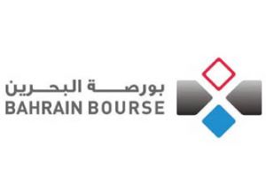 تراجع بورصة البحرين لليوم الثاني على التوالي