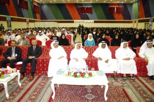 معهد البحرين ينظم حفل يوم التهيئة لمستجدي الفصل الدراسي والتدريبي الأول للعام 2012 / 2013