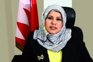 المضحكي: التطبيق الفعلي للإطار البحريني للمؤهلات في 2014