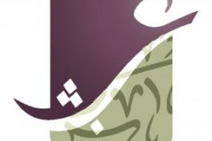 اليوم افتتاح مؤتمر الشباب العربي