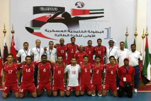 منتخبنا العسكري لكرة الطائرة يخسر أولى مبارياته في بطولة ' التعاون العسكرية'