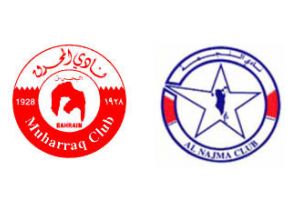 النجمة يتعادل مع المحرق في الجولة الثانية للدوري البحريني لكرة القدم والبسيتين يحقق فوزه الثاني على التوالي