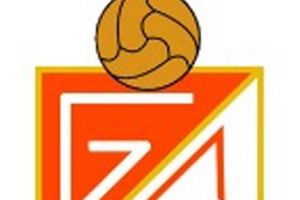 غرناطة يفجر مفاجأة بالفوز على ريال بيتيس في الدوري الأسباني