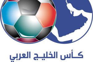 تحديد الخامس من ديسمبر موعداً نهائياَ لتسليم القوائم الرسمية للمنتخبات المشاركة في خليجي 21