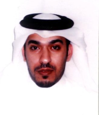 محمد البوعينين
