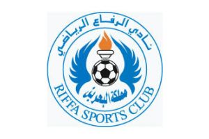 قرعة كأس الاتحاد الاسيوي لكرة القدم تضع الرفاع البحريني مع الكويت الكويتي والصفا اللبناني