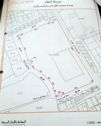 مخطط أرض نادي المالكية