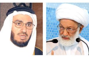 قاسم: لا حل لمشكلة البحرين إلا بالإصلاح الجدي والصادق... القطان: الأوقاف الخيرية دعامة كبرى للنهوض بالمجتمع