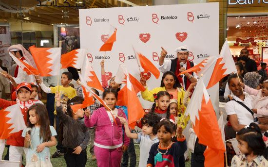 حضور كبير للأطفال في حملة دعم المنتخب