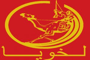 لخويا والسد يواجهان بايرن ميونيخ وشالكه وديا  