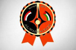 كأس الاتحاد: الوحدة السوري يعدل عن قرار انسحابه