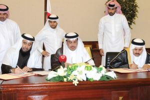 «البلديات» توقع اتفاقية إنشاء مجمع عراد التجاري