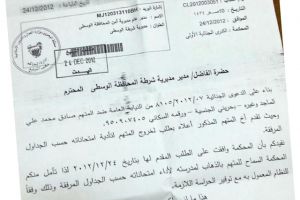 المحكمة سمحت لطالب بتقديم امتحاناته... وإدارة السجن تتنصل