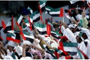 خليجي 21: فوز الامارات على قطر 3-1