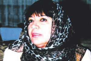 ثريا إبراهيم العريض