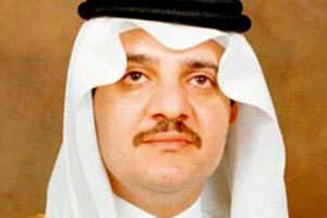 الأمير سعود بن نايف آل سعود