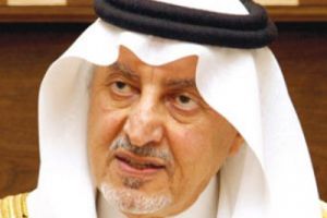 الأمير خالد الفيصل يقترح تشكيل منتخب سعودي جديد