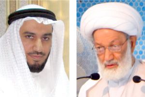 قاسم: لابد من موافقة الشعب على أي حل يخرج به الحوار...والقطان يدعو للابتعاد عن التعصب الحزبي والمذهبي والطائفي