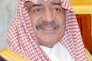 الأمير مقرن بن عبدالعزيز آل سعود