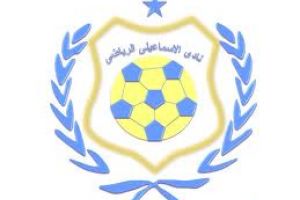 فوز صعب للاسماعيلي في الدوري المصري