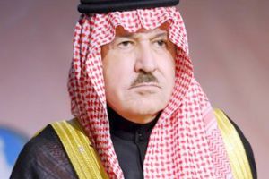 الأمير سطام بن عبدالعزيز