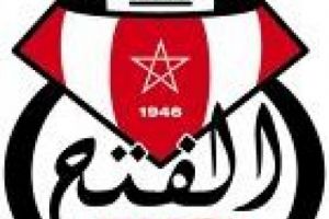 فوز بشق النفس للفتح على ريال بانجول بدوري أبطال افريقيا