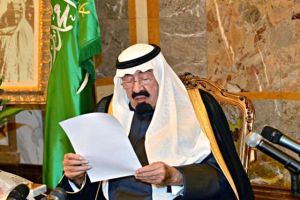 أول مجلس شورى يضم نساء  يؤدي اليمين أمام العاهل السعودي