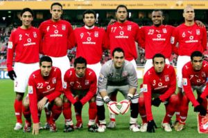 بطولة مصر: الاهلي المنتشي في مواجهة طموح الحدود 