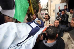 مصادر: السلطة الفلسطينية رفضت اقتراحاً أميركياً بتعديل مبادرة السلام العربية