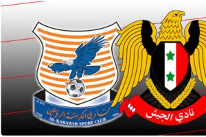 بطولة سوريا: 'دربي' في ظروف صعبة بين الجيش والكرامة 