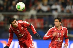 بطولة مصر: نتائج مباريات المرحلة السابعة