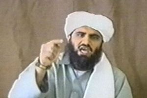 سليمان أبوغيث